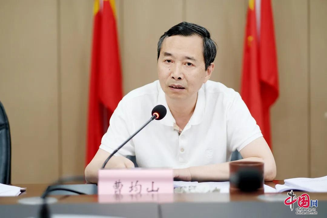 南充市市场监督管理局召开党组理论学习中心组党史学习教育第二次会议，专题学习社会主义革命和建设时期党的历史