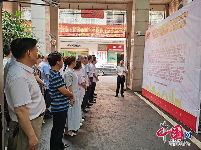 6月16日，翠屏区统一战线“同心向党·奋进新时代”书画摄影作品展开展。