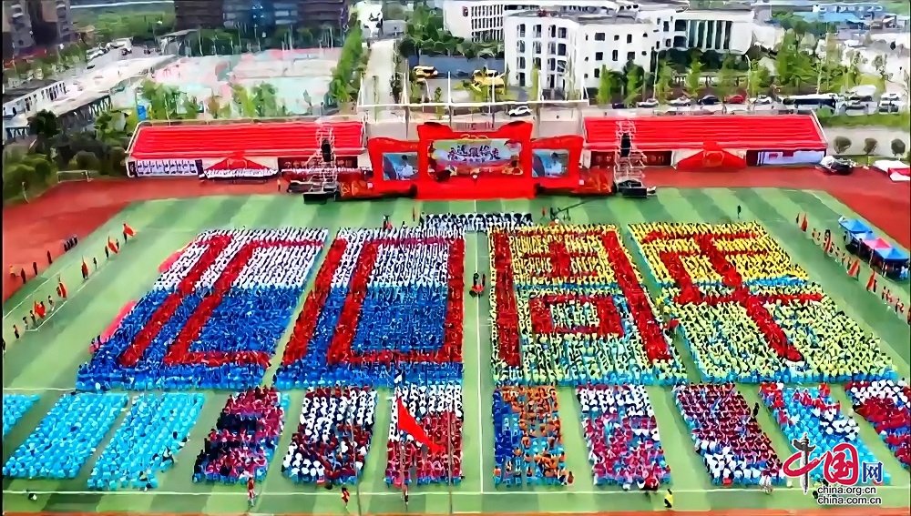 广安职业技术学院举办“永远跟你走——庆祝中国共产党成立100周年”歌咏大赛