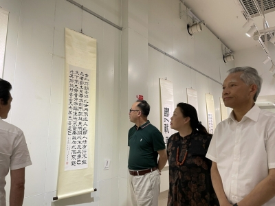 “魂系中华——马识途书法展”在重庆开幕 83年党龄的马识途 书写拳拳爱国心
