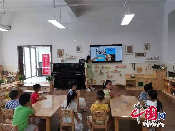 成都市第一幼兒園錦東園區開展“厲行節約，制止餐飲浪費”主題教育活動