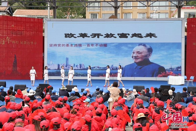 阿壩州2021年中華紅色經典誦寫講演現場展演活動走進若爾蓋
