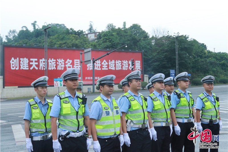 四川省开展公路重点违法行为专项整治集中统一行动