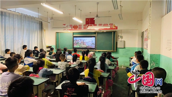 綿陽市二郎廟小學開展2021年禁毒宣傳教育活動
