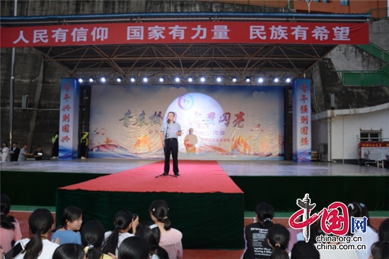 四川省鹽亭職業技術學校舉行“校園十佳歌手”總決賽