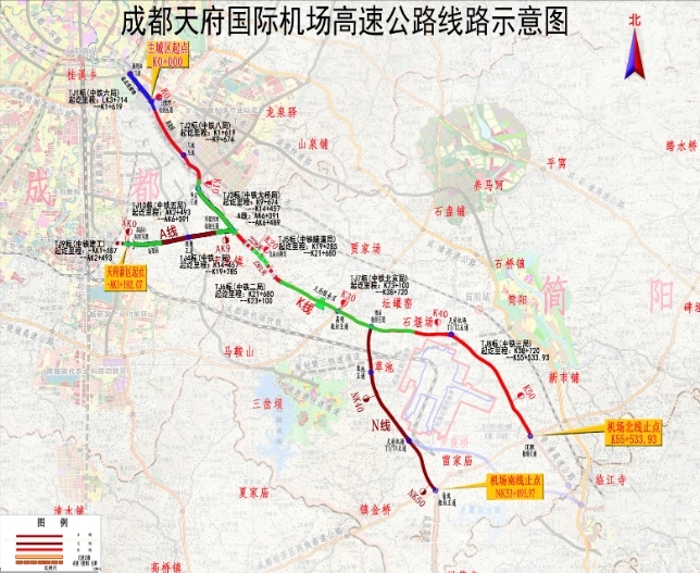 政府网站在线访谈栏目时透露,天府机场高速在省内创造了多个"首次"