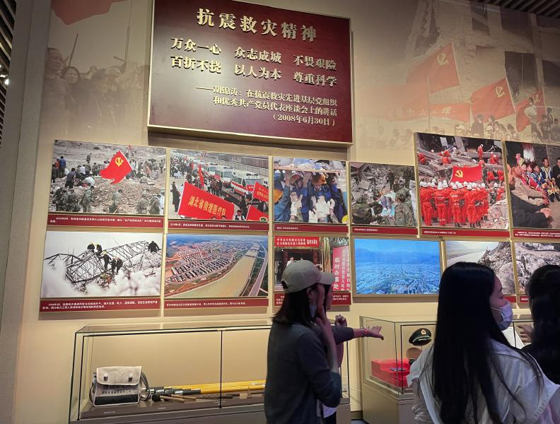 在刚落成开馆的中国共产党历史展览馆探访四川元素 四川汉白玉和“红军红”入驻国家红色新地标