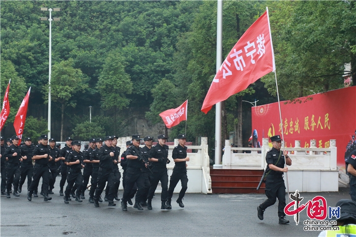 实战演练