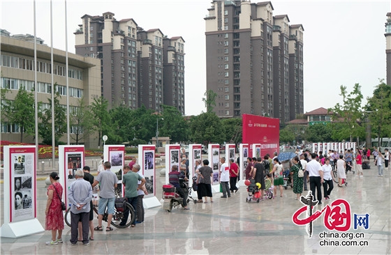 百張圖片畫巨變 成都彭州市慶祝建黨100周年攝影圖片展開展