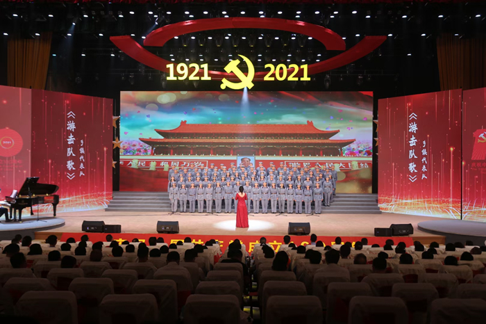 遂宁市船山区举行表彰及文艺汇演活动 庆祝中国共产党成立100周年