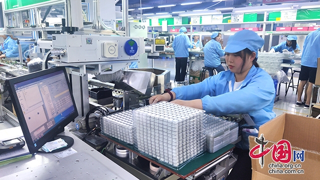 淘汰落后产能  壮大新兴产业 创新驱动引领大竹县域经济高质量发展