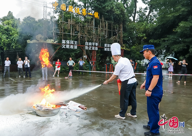 自贡沿滩：开展消防安全应急演练 增强人民群众防灾减灾意识