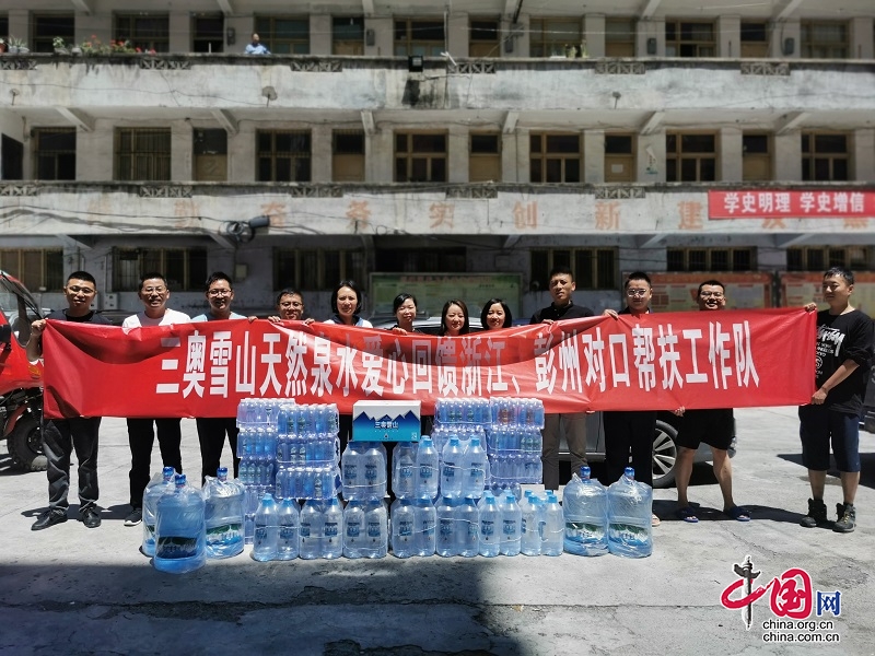 阿壩黑水縣：企業(yè)辦實事 緊急送水解民憂