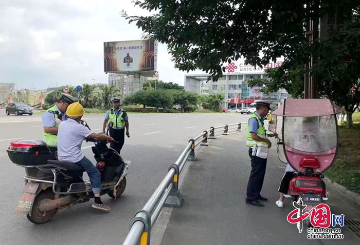 市城区摩托车、非机动车交通违法专项整治