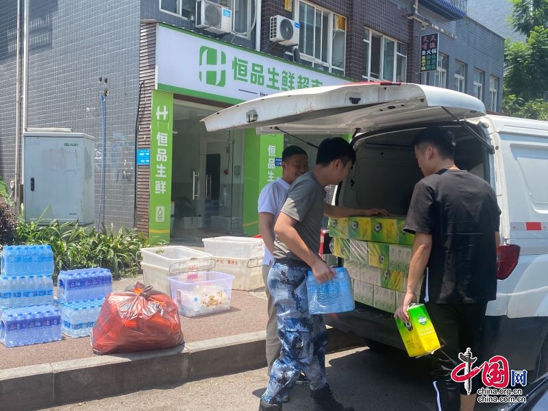 千里馳援 瀘州市民間救援物資送往河南
