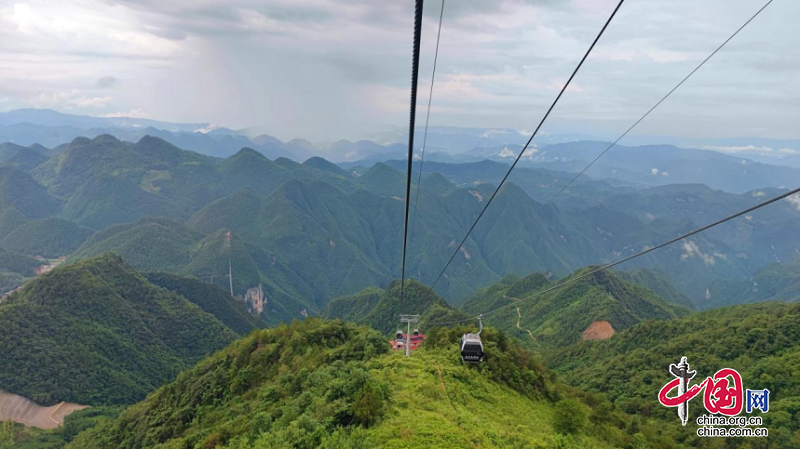 巴山大峡谷景区 图|王昱霖