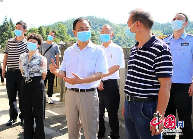 重庆彭水县委副书记石强率队检查集中隔离点疫情防控工作