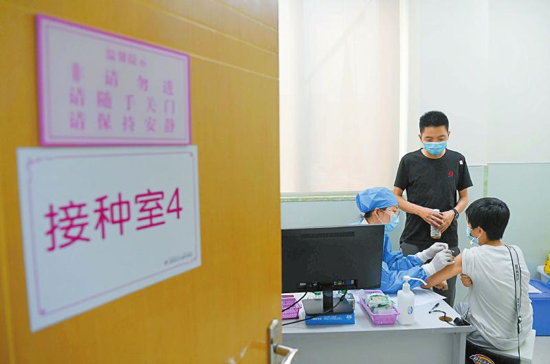 四川出臺12－17歲在校學生新冠病毒疫苗接種工作方案