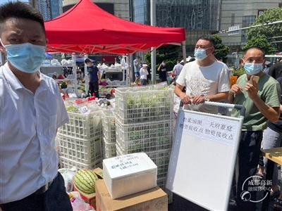 天府二街内外 封控十日记