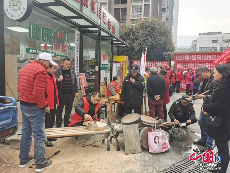 雨城區精準實施“五紅工程”，為城市基層治理添一抹“紅”