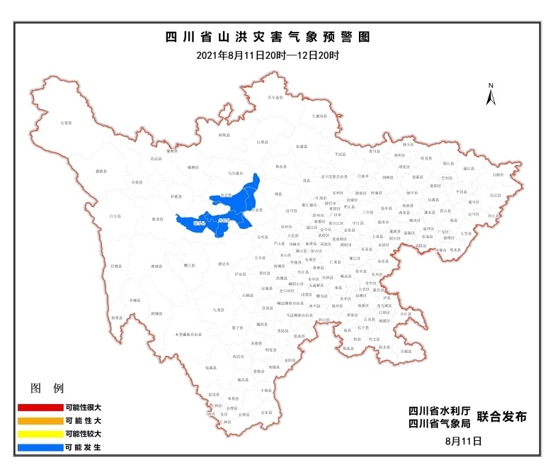 四川發佈山洪災害藍色預警，涉及道孚、金川等5縣(市)
