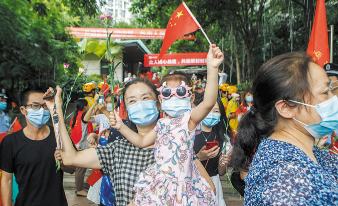 人民至上 一座超大城市常态化防控的专业范本