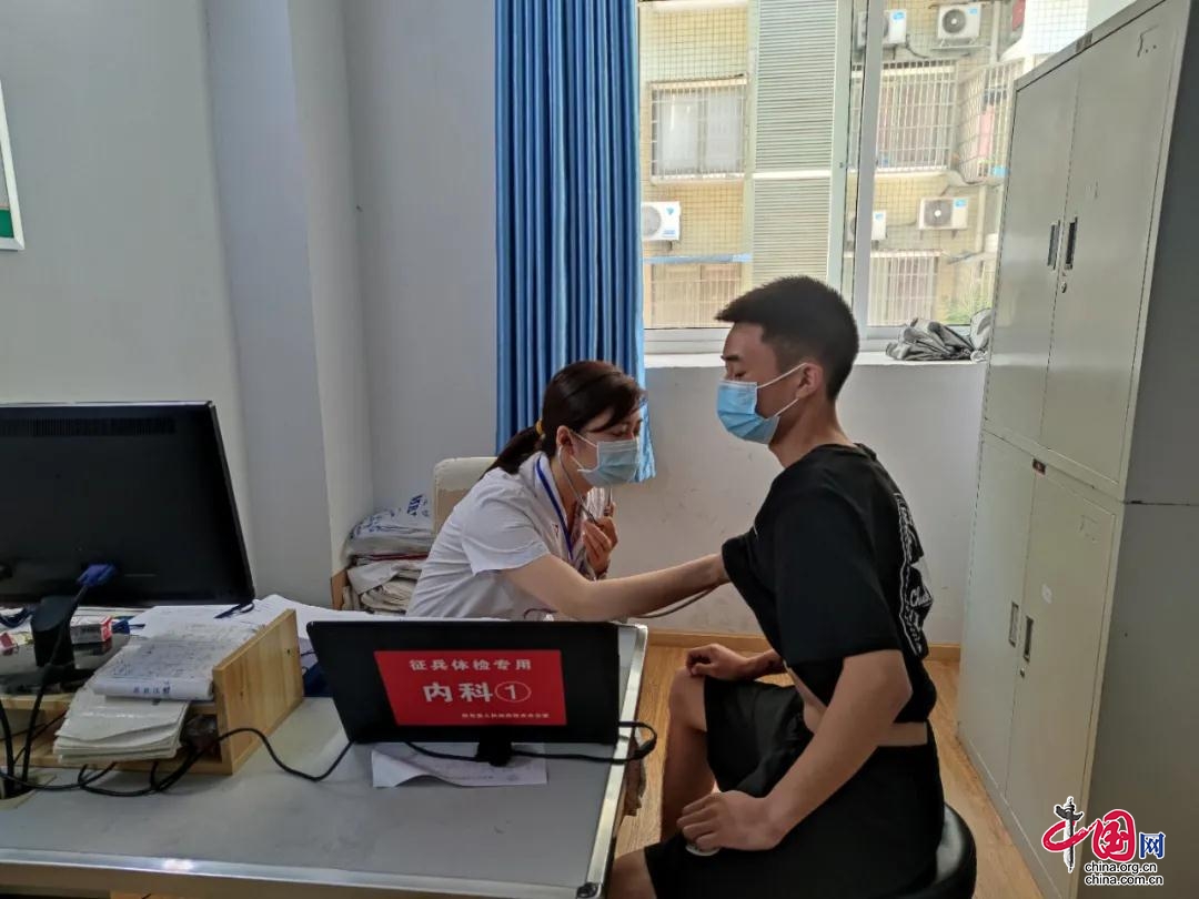 西充县人民医院圆满完成2021下半年征兵体检工作