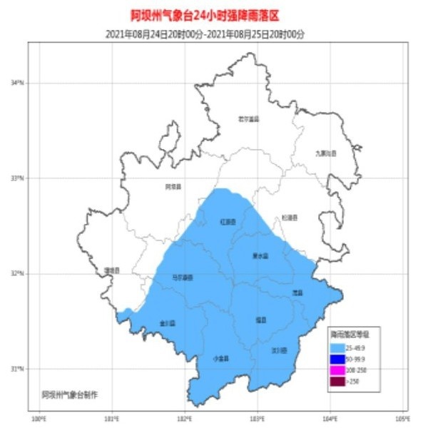 川西高原昨夜暴雨来袭，四川开启新一轮强降雨过程