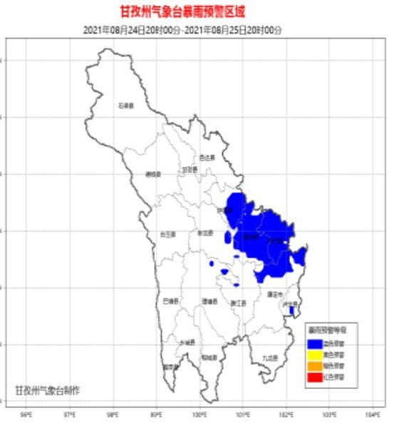 > 详情阿坝州气象台预计,24日20时到25日20时,全州普遍中雨到大雨