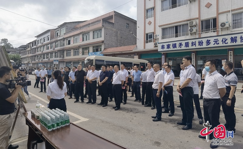 “小事不出村、大事不出鎮(zhèn)、矛盾不上行”走進鄰水縣牟家鎮(zhèn)矛盾糾紛多元化解協(xié)調(diào)中心