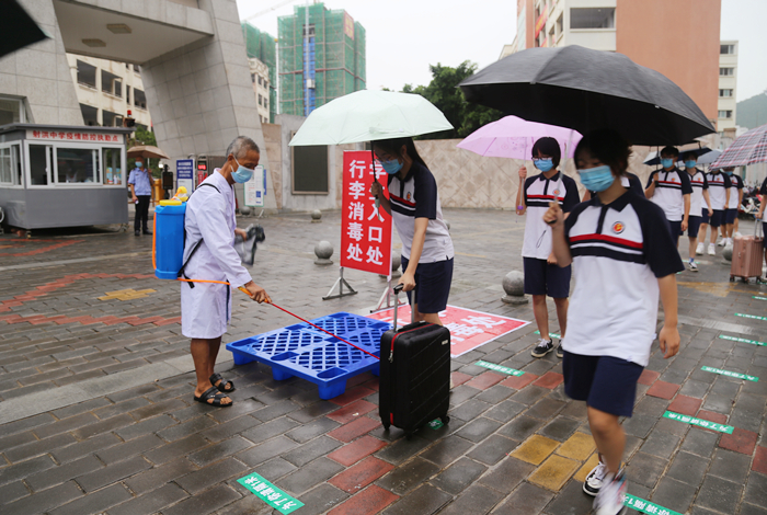 射洪中学校举行秋季开学新冠肺炎疫情防控应急演练