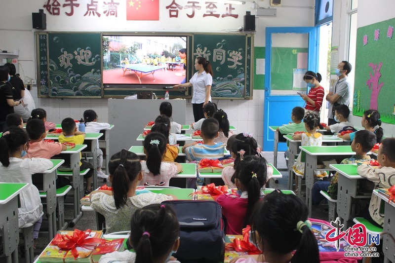 广安区东方小学：雏鹰振翅梦想启航 沐浴阳光快乐成长