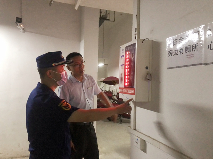 中铁尚城麓苑完成电动车集中充电桩安装并投入使用