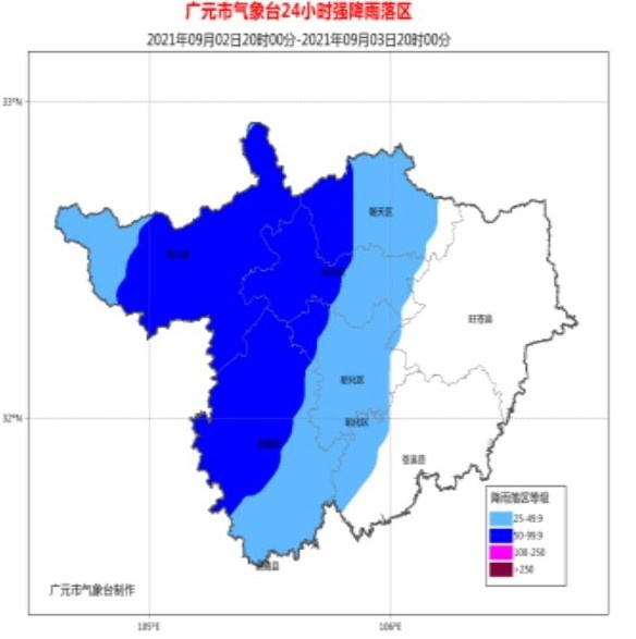 周末要“泡汤”！今起三天四川迎新一轮降雨