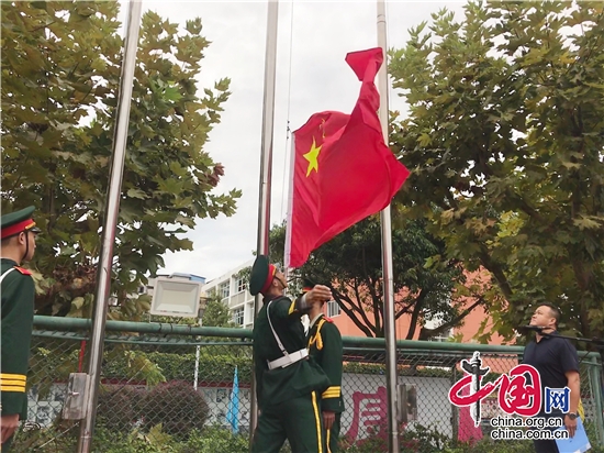 新的起點 新的目標 新的奮鬥——四川省江油一中舉行2021年秋季開學升旗儀式