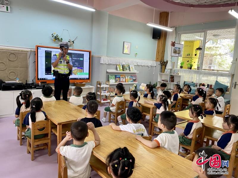 乐山市实验幼儿园“开学第一课”：安全相伴 快乐起航