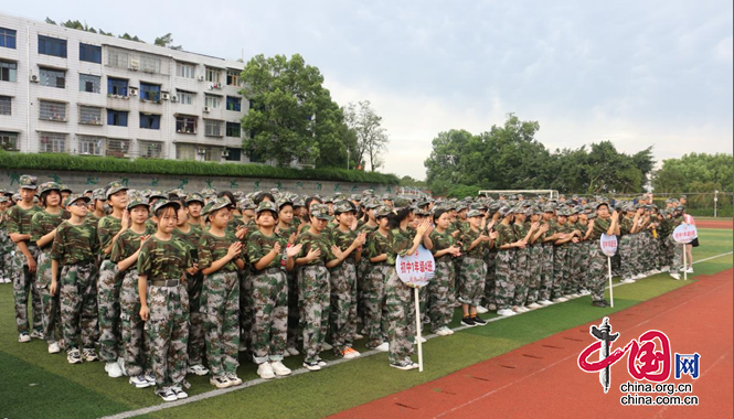 南充龙门中学举行2021年新生国防教育暨军训动员大会