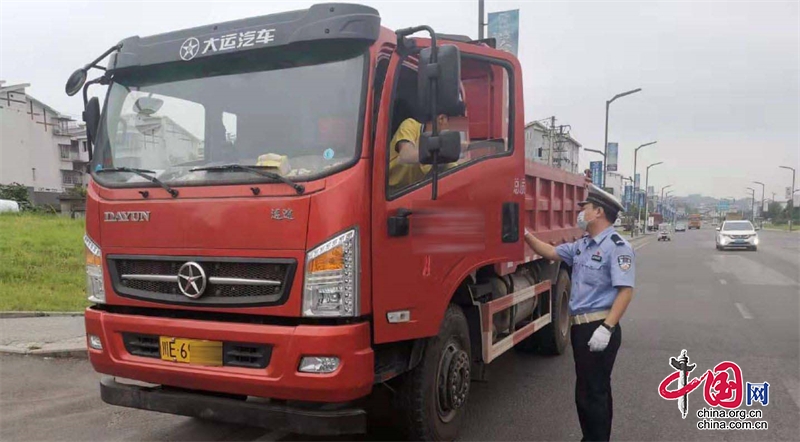 瀘州市開展道路客貨運輸突出違法違規行為專項整治行動  重點查處“六大”行為