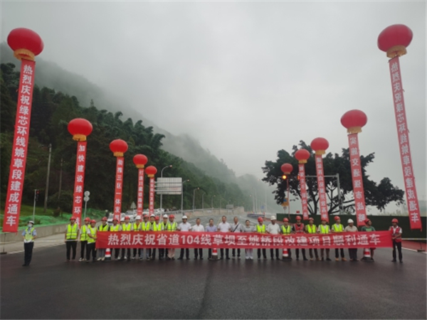 雅安：省道104线草坝至姚桥段改建项目正式通车！姚桥到水津关只要6分钟车程