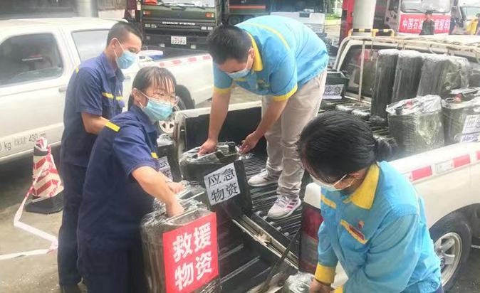 中石油四川销售积极应对泸县地震