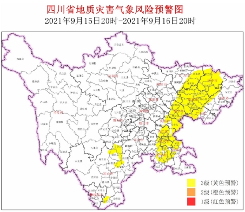 华西秋雨绵绵！地灾黄色预警范围扩大至68县（市、区）