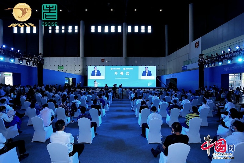 第四届中国（四川）国际养老服务业暨养老产业博览会开幕