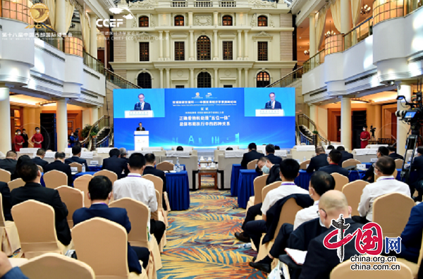 聚焦“双城双碳双循环” 中国首席经济学家论坛首次“走进”四川