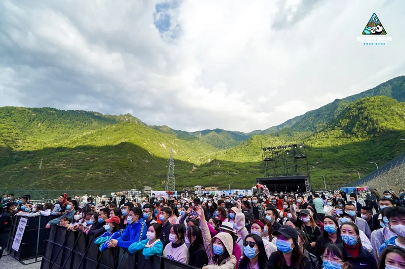 熊猫家园净土阿坝九寨沟世界旅行者大会.