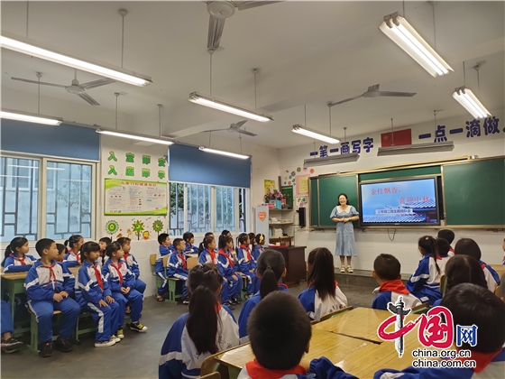 綿陽市青蓮小學舉行慶祝中秋節活動