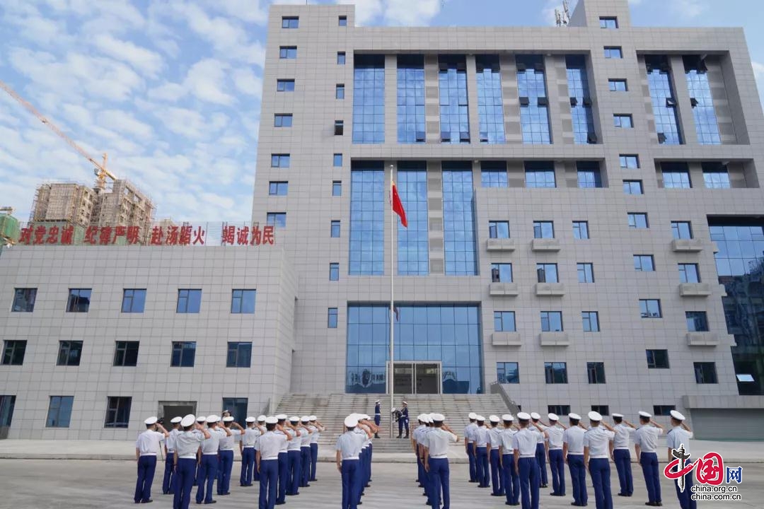 慶祝中華人民共和國成立72周年 南充市消防救援支隊舉行升旗儀式