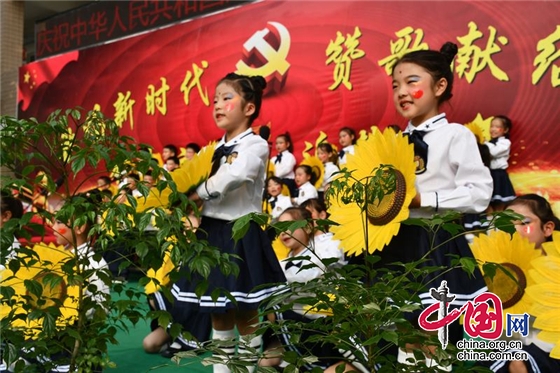 綿陽市安州區永盛小學舉行慶祝國慶節紅歌合唱比賽