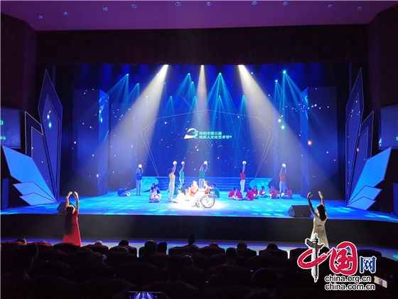 綿陽江油市米其林特殊教育學校參加綿陽市第三屆殘疾人文化藝術節