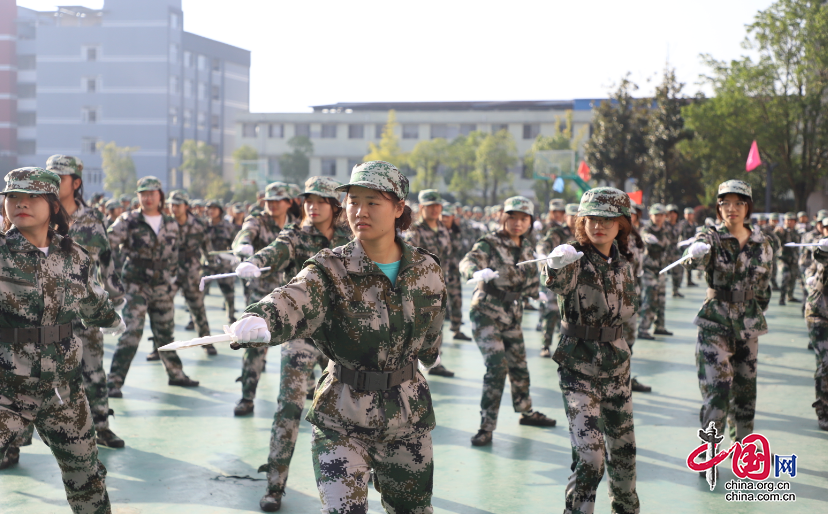 南充师范学校举行2021级学生军训总结大会