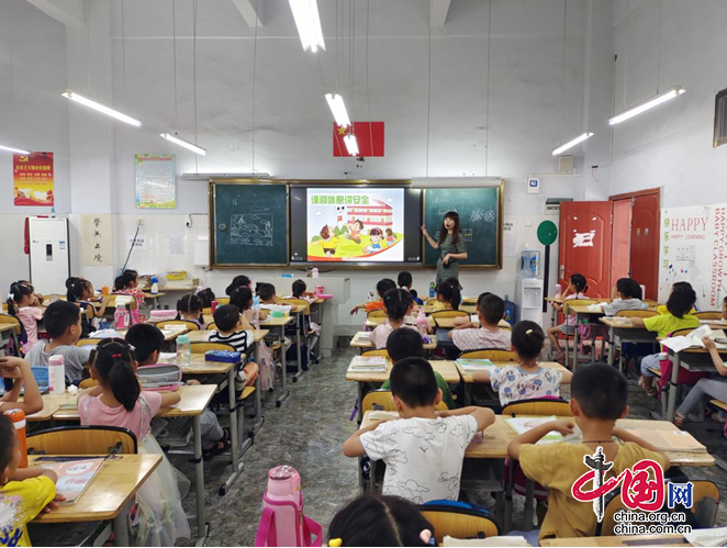 南充市石油南路小学：校园常规 从点滴做起